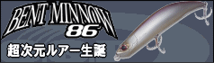 ͼ¡¸µ¥ë¥¢¡¼À¸Ã¡¡¥Ù¥ó¥È¥ß¥Î¡¼86