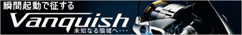 ½Ö´Öµ¯Æ°¤ÇÀ¬¤¹¤ë¡È¥ô¥¡¥ó¥¥Ã¥·¥å¡É̤ÃΤʤëÎÎ°è¤Ø¡Ä